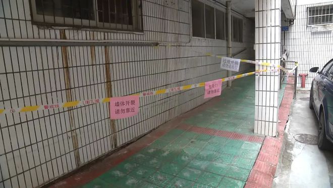 地基下沉墙砖裂缝图片高清 建筑方案施工 第4张 地基下沉墙砖裂缝图片高清 建筑方案施工 第4张