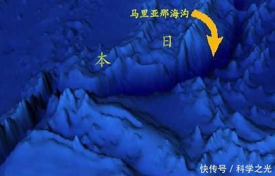 马里亚纳海沟深达万米,悬崖边上的日本正不断
