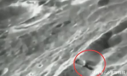 月球阴暗面发现梭形“不明物体”, 来历惊人, 或关乎月球远古生