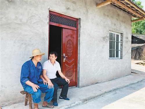 宅基地管理办法