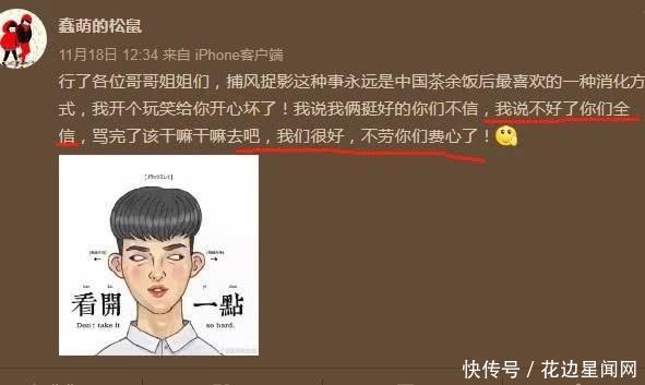 t017f8360ca9c1d333c.jpg?size=591x353