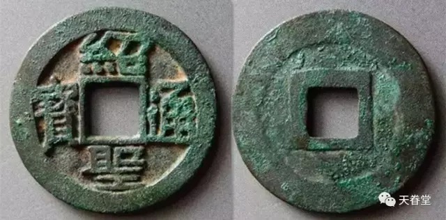 拍卖古币直播 t017f8b18adf8e4176f.jpg?size=640x316