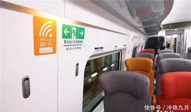 广深港高铁列车命名动感号,寓意香港是动感之