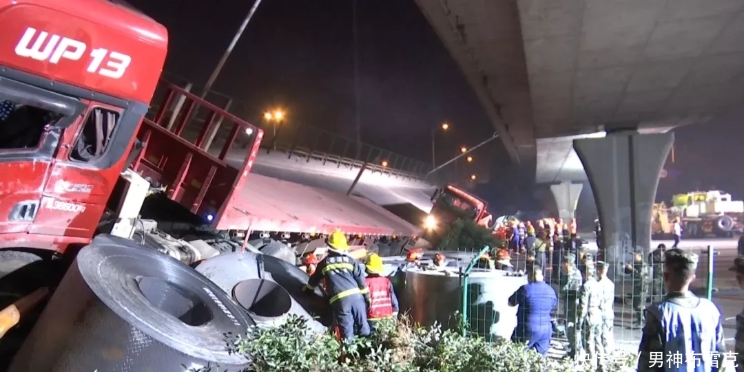 事故与事件的区别