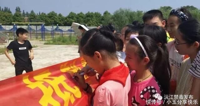 沅江市属于哪个市