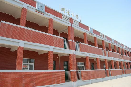 花沟镇位于高青县西南部镇政府距县城田镇9公里.