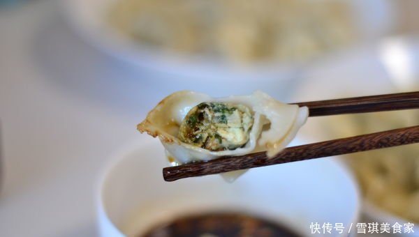 什么值得吃?湾仔码头 速冻水饺 实用食用指南
