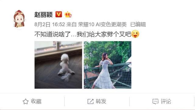 汪峰方用8个字回应章子怡怀二胎,处理方式比