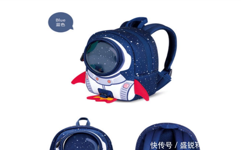 五一小长假,我带上你,你带上神器,来一场说走就