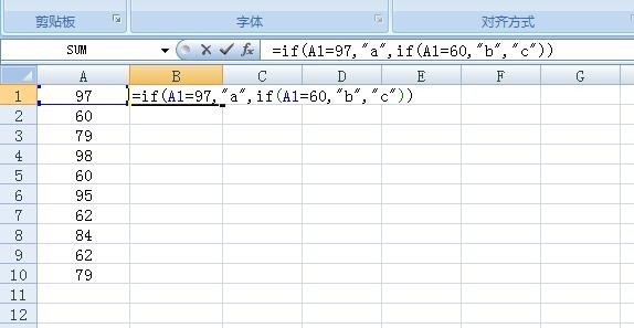 Excel if函数 满足条件一显示a.满足条件二显示