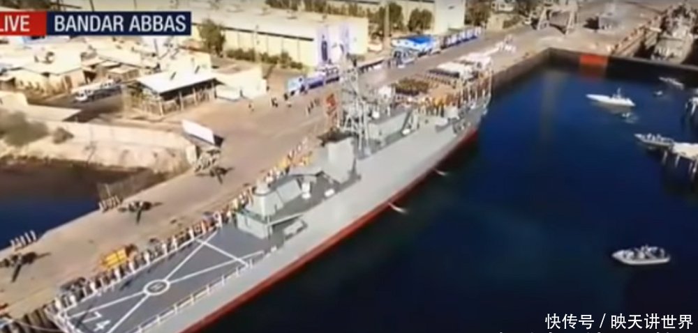 美国威胁伊朗宣布退出