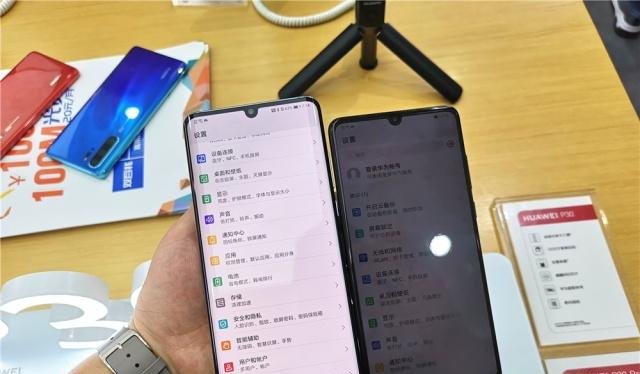 华为P30 Pro在印度上市,4月9日公布售价