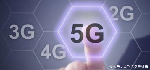 大陆明年都要用5G了, 我们什么时候能全民用4