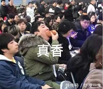 王思聪吃热狗吃出一条产业链,泥塑项链游戏捣