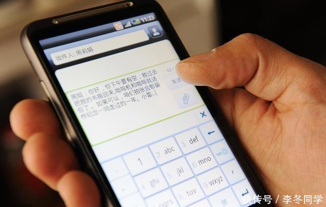 节假日短信群发能给企业带来的好处