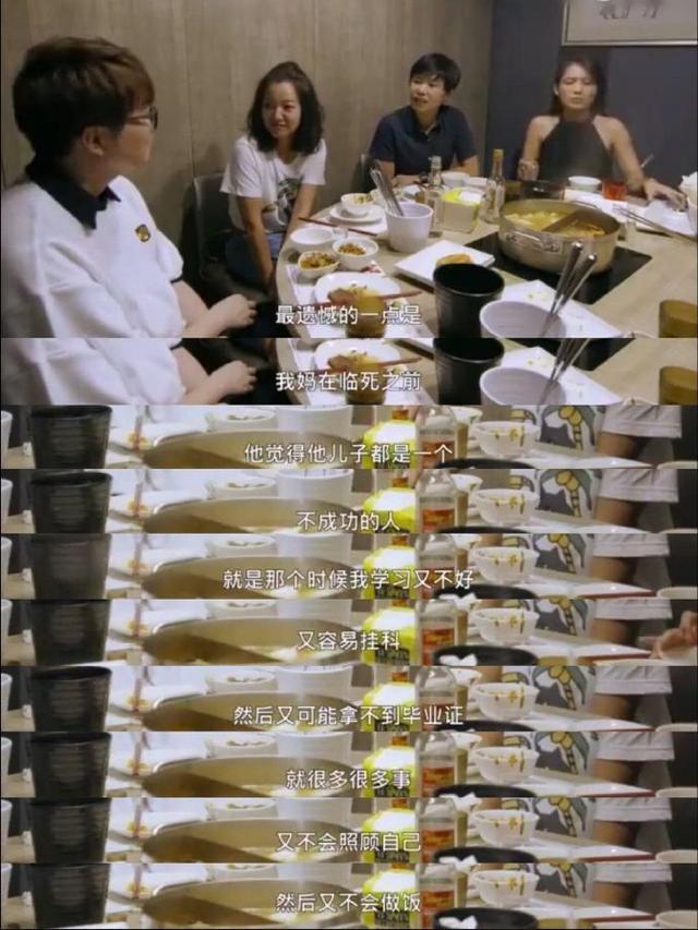毛a手套萌翻手套,帮厨不忘老本行,戴上商品秒变小时情趣用品24店网友图片