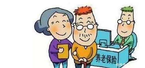 怎样买养老保险