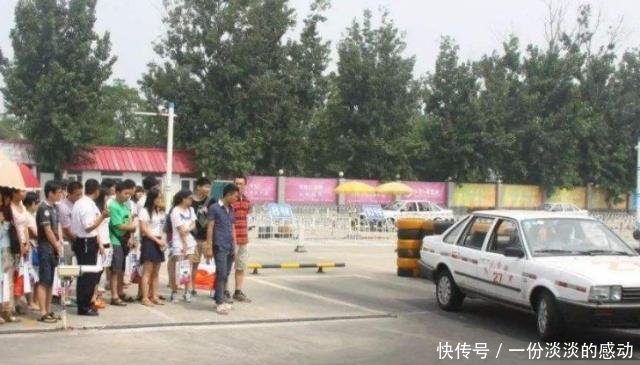 为什么有些人不买车,但是依然去考取驾驶证驾