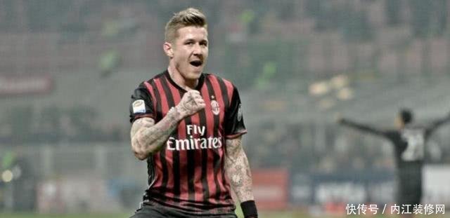 米兰旧将复刻C罗惊天倒钩 相似度90%只可惜没