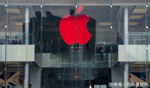 苹果高通专利系列案同天宣布两个结果:苹果一