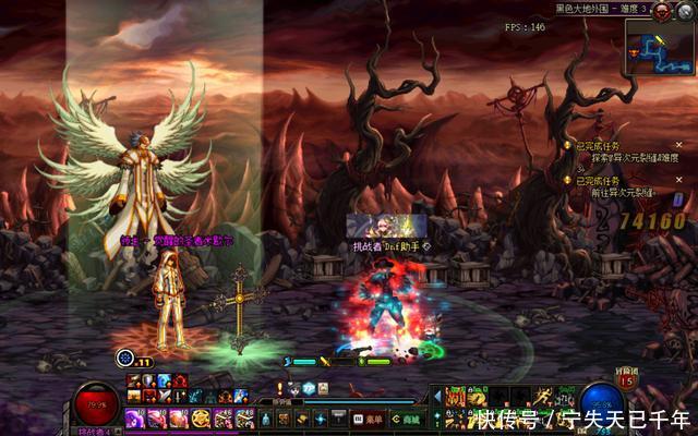 DNF新版本 战斗的号角 更新内容一览