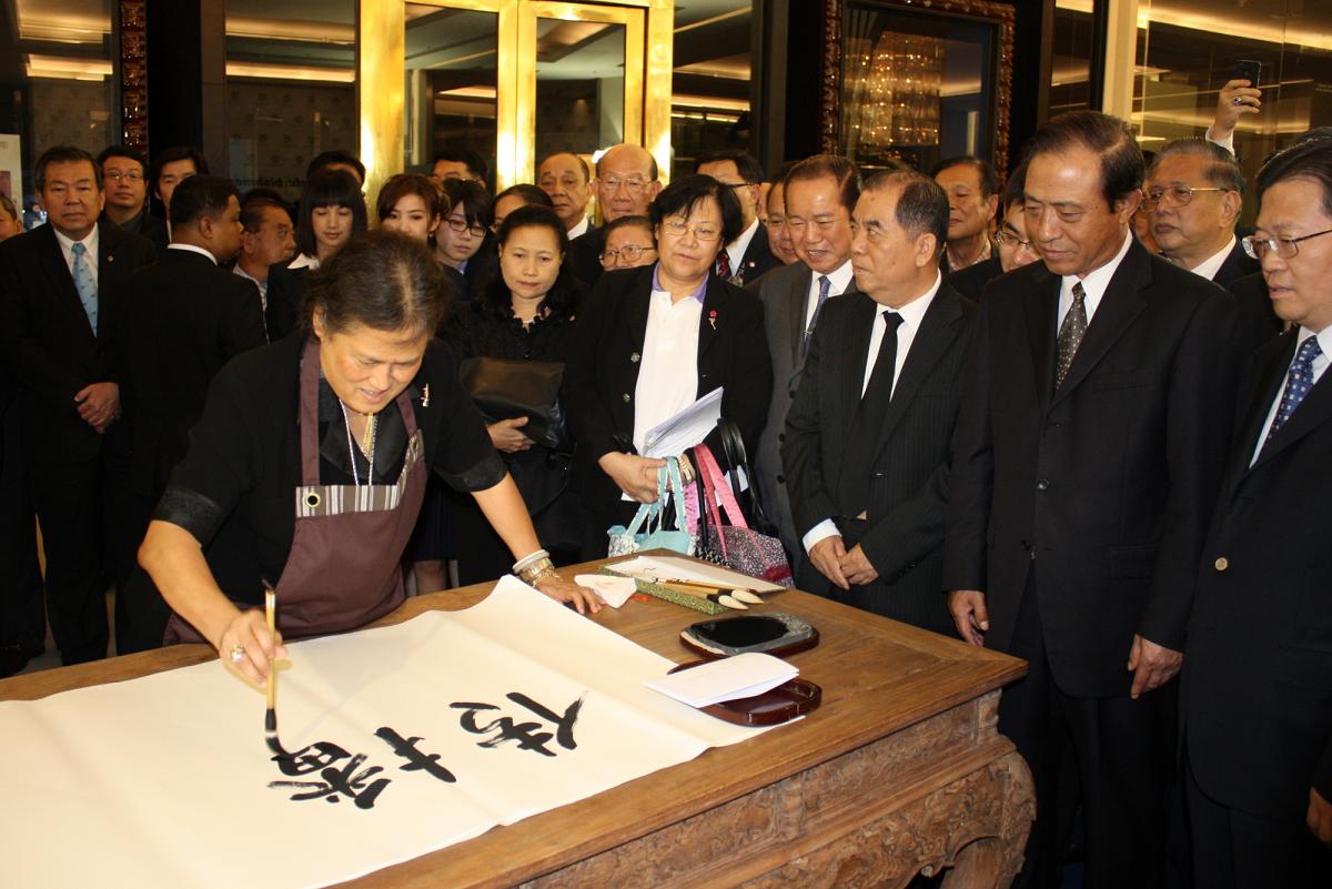 在之后的几十年里,诗琳通先后获得北京大学,武汉大学,广西民族大学