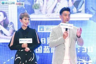 原来内地娱乐圈姓黄的男明星几乎都长了一双小