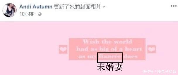 吴卓林失踪数月,新消息称疑似和女友订婚,成龙沉默发新歌秀恩爱