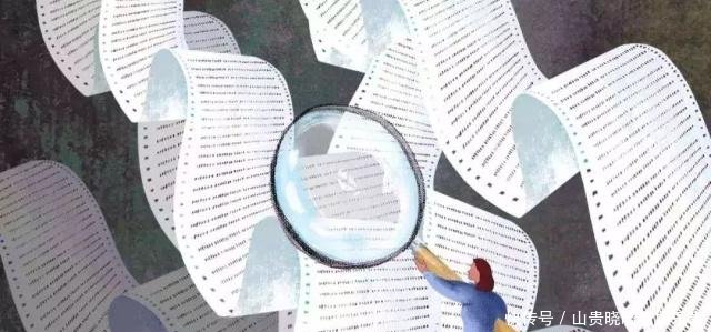 反对形式主义不能走形式