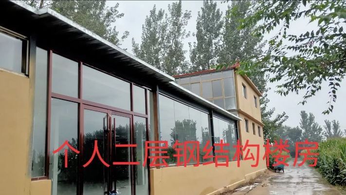 钢结构厂房施工组织 钢结构玻璃栈道施工 第2张 钢结构厂房施工组织 钢结构玻璃栈道施工 第2张