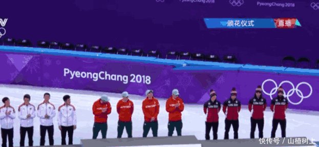 北京八分钟的李菲儿,无情打脸了韩国冬奥会的