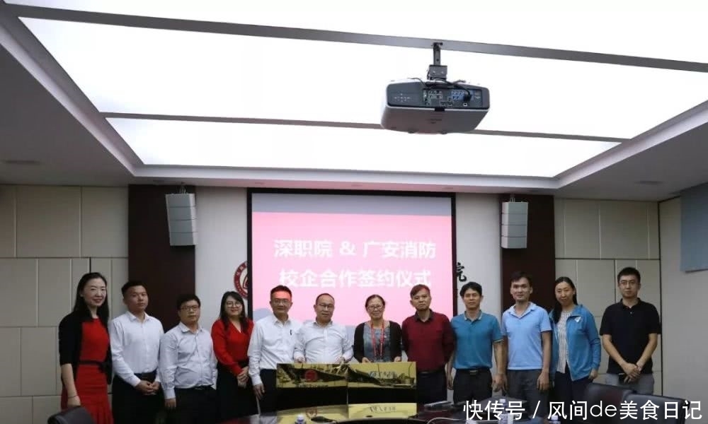 校企合作协议书