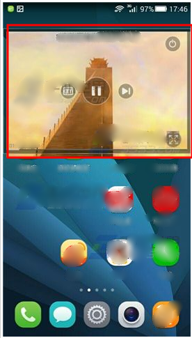 爱奇艺悬浮窗怎么打开_360问答