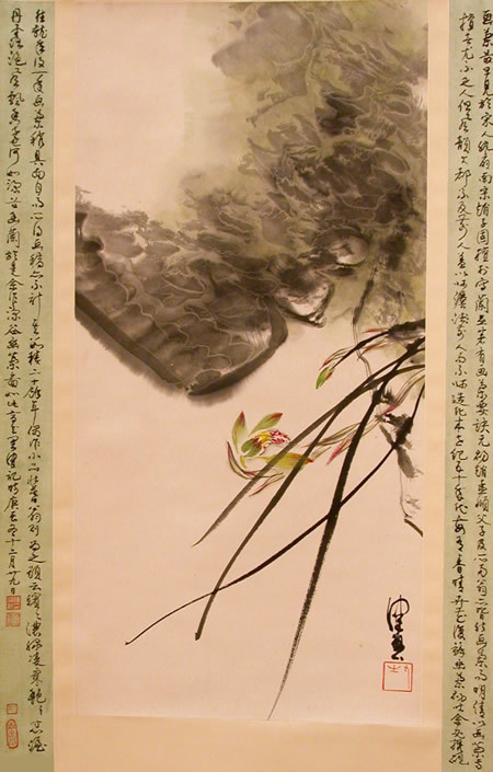 陈佩秋1922年12月生,女,河南南阳人.