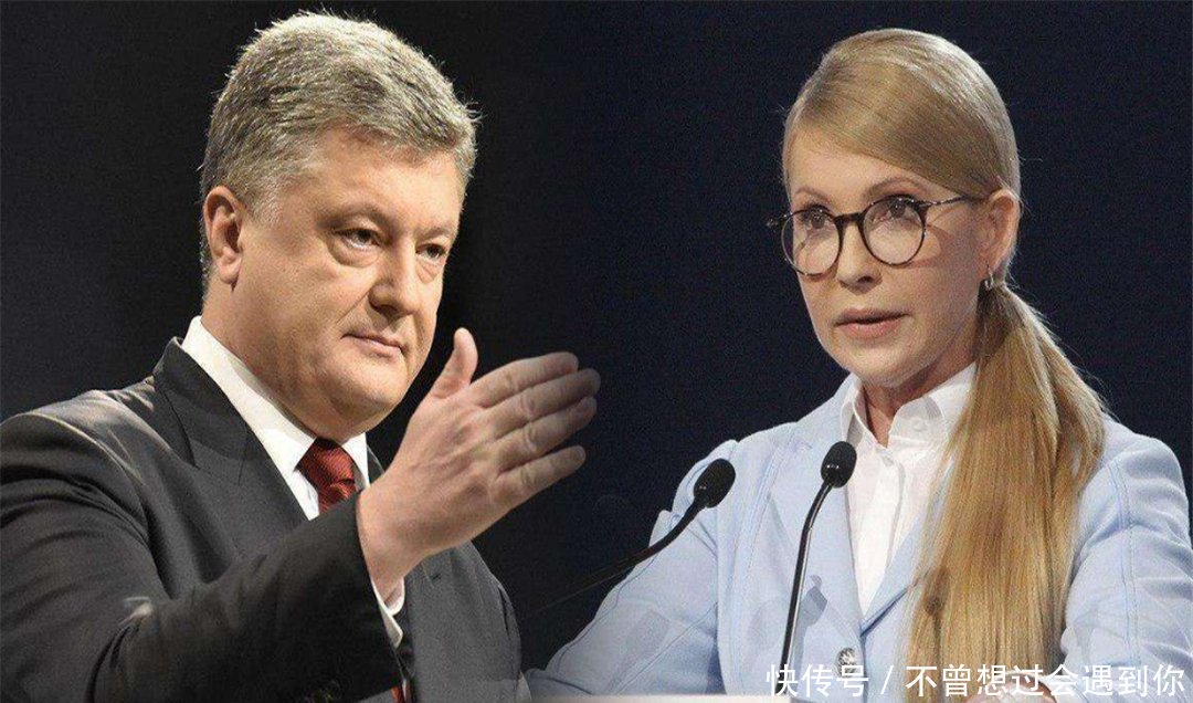 大选尘埃落定!乌克兰里根即将诞生,对中俄来