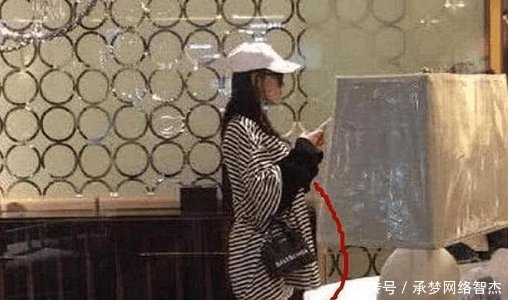 张馨予确认怀孕, 婴儿床已经预定等待付款, 何捷