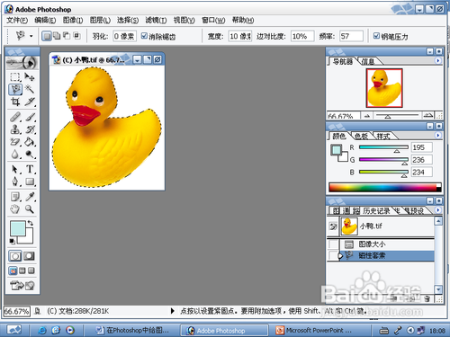 相片怎么用ps换背景自然_360问答