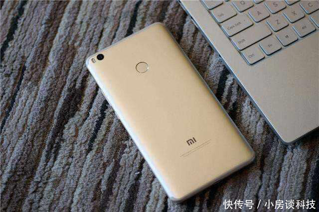 雷布斯确认小米MAX3七月份发布!据传配六千