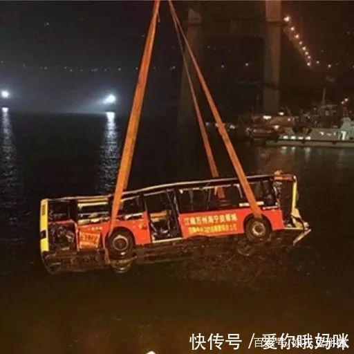 事发烟台!因公交车未在站点停靠,乘客与司机互