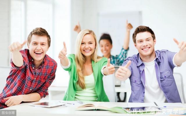 学历证是毕业证吗