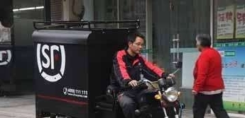 t0184845894a2ee1c55.jpg?size=345x167