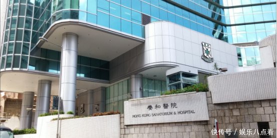 柏芝生娃,男友真实身份曝光,为何选择养和医院