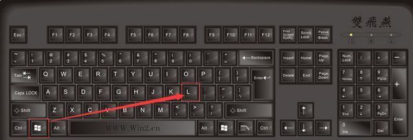 电脑如何快速切换到登陆界面_360问答