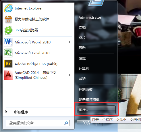 网页上有错误怎么修复,网页上有错误如何解决