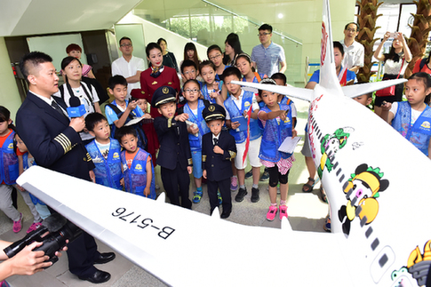 怎么当上飞行员 t0185336676536551e1.jpg?size=485x323