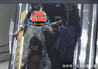 前男友足球队计划要提前终止惹! 这朵抓不住