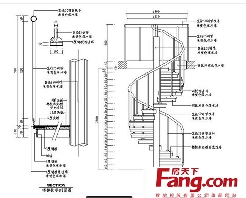钢结构建造厂家(中建八局新型建造华东钢结构公司) 钢结构钢结构螺旋楼梯施工 第5张 钢结构建造厂家(中建八局新型建造华东钢结构公司) 钢结构钢结构螺旋楼梯施工 第5张
