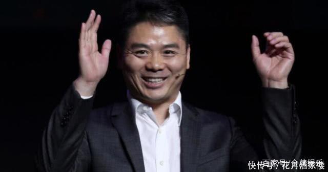 刘强东案女当事人依旧想要高额赔偿金,对象却