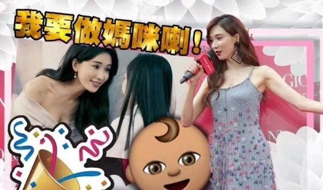 44岁林志玲积极备孕做三代试管婴儿 有望明年升级当妈妈 99真人网上娱乐平台