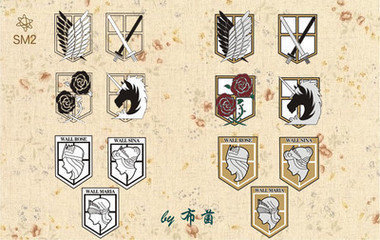 进击的巨人,四大兵团,是什么兵团叫什么